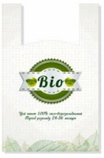 Пакеты с БИО добавкой